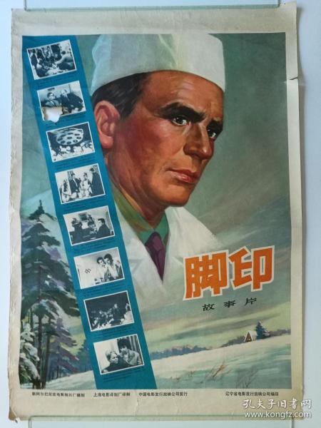怎么购买莱斯特大学文凭毕业证